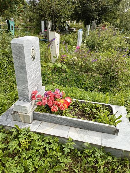Десятов Александр Иванович