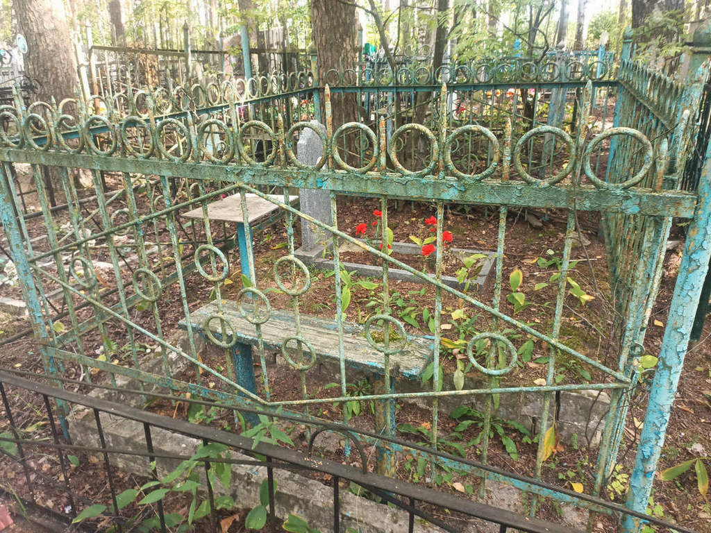 Ермолин Александр Степанович