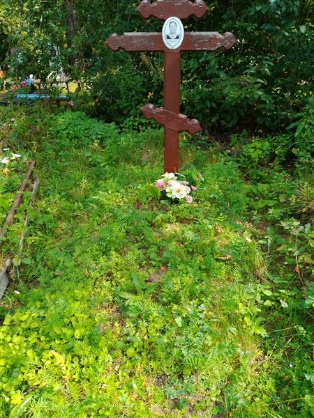 Мезянкина Александра Яковлевна