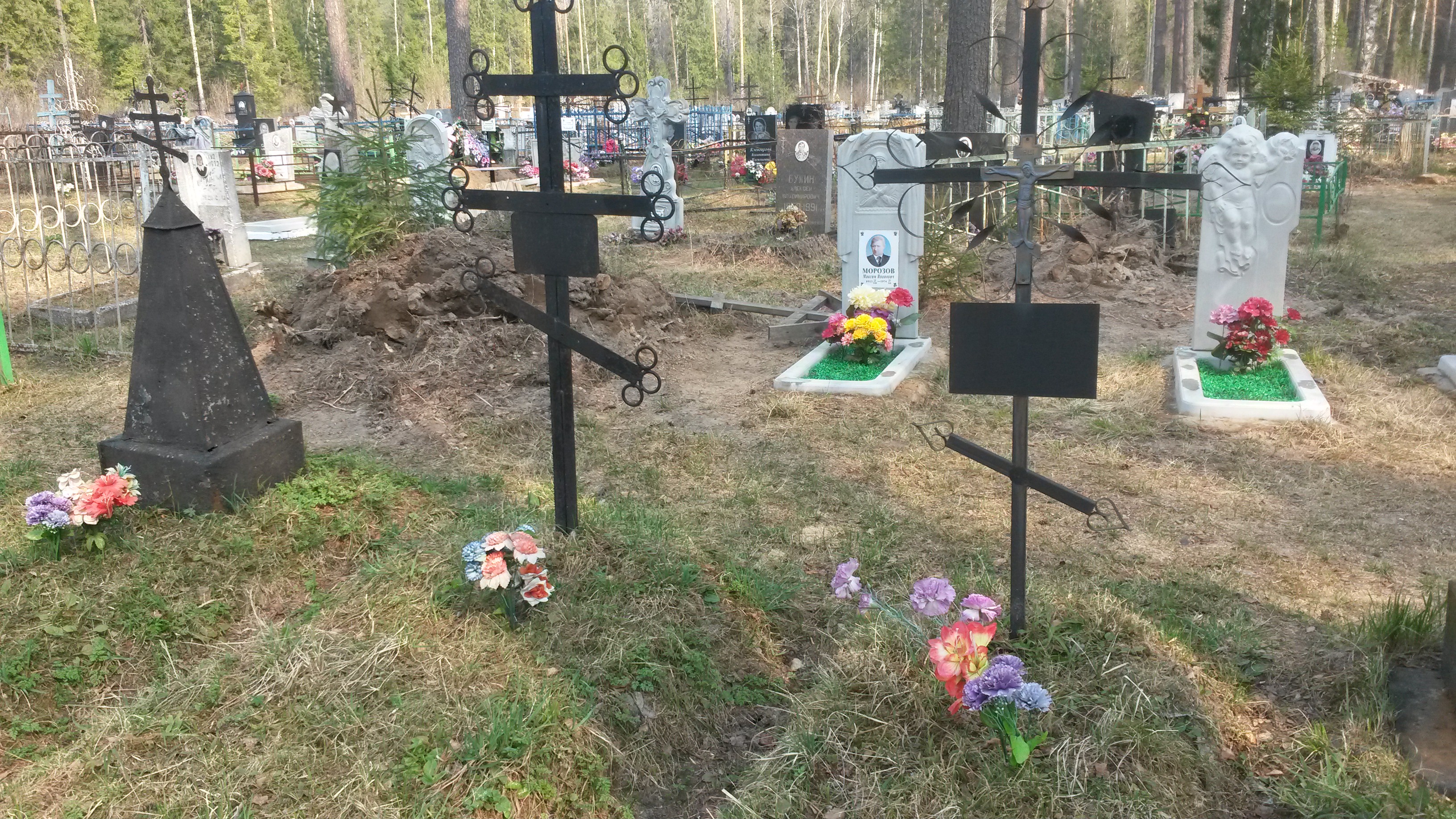 Комендантова Вера Михайловна