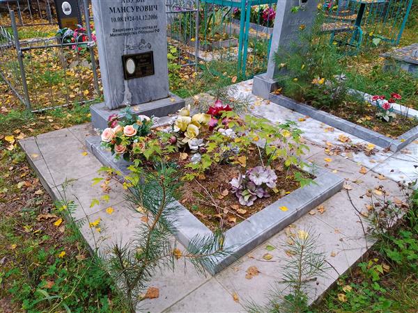 Мансуров Абузяр Мансурович