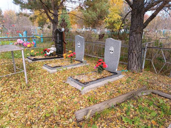 Жабина Вера Александровна