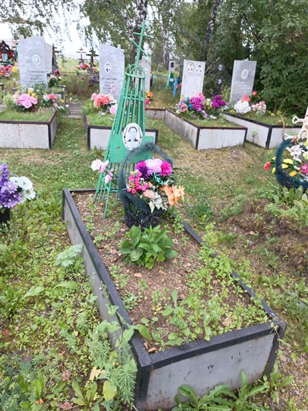 Севрюгина Татьяна Григорьевна