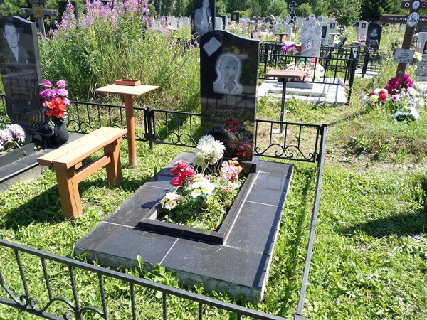 Белоусов Владимир Анатольевич