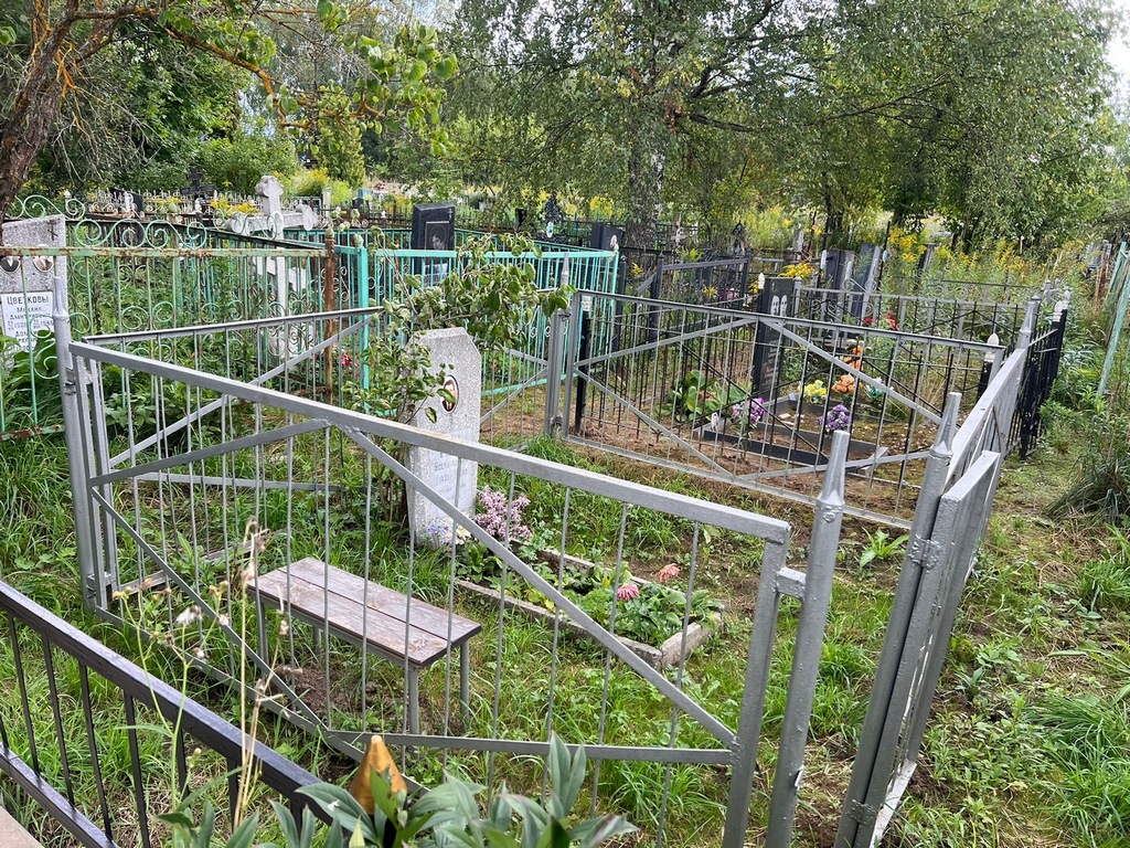 Шубин Владимир Всеволодович