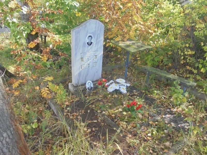 Калинкин Евгений Викторович