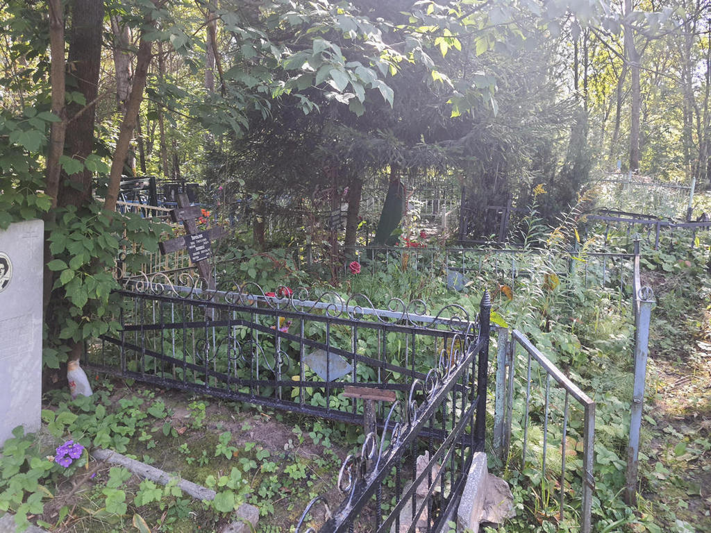 Варюшина Нина Григорьевна