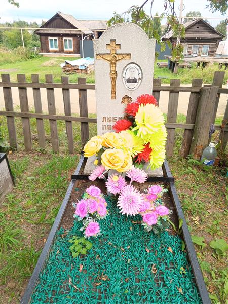 Полякова Анна Михеевна