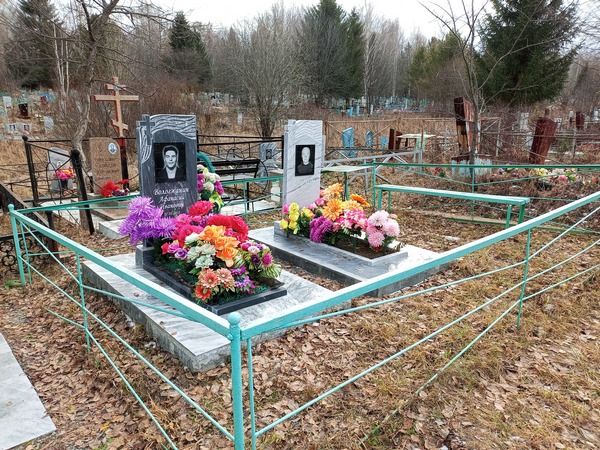 Вологжанин Афанасий Иванович