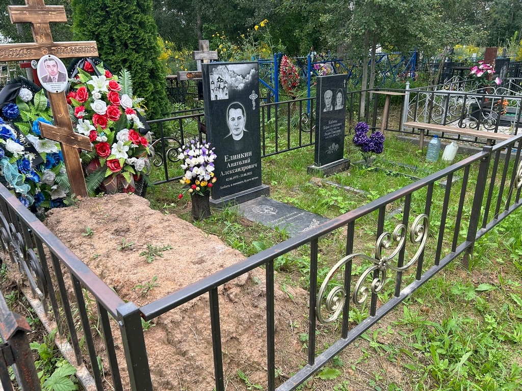 Кабин Борис Алексеевич