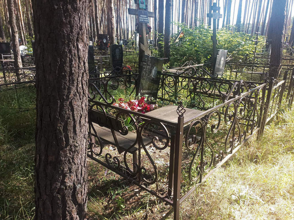 Александров Эдуард Олегович