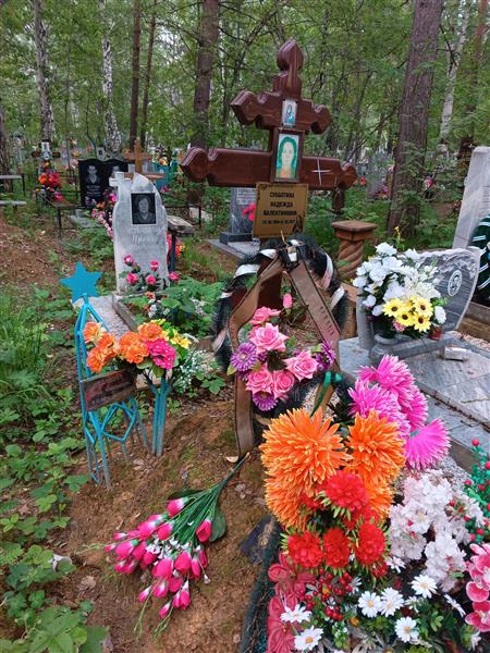 Медведев Юрий Николаевич