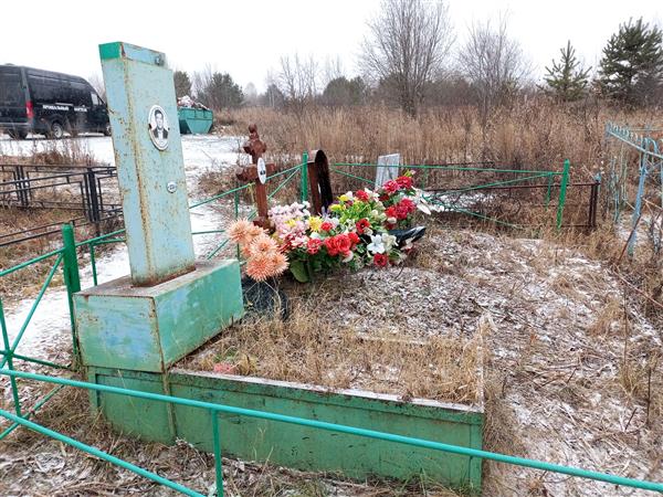 Дубов Андрей Викторович