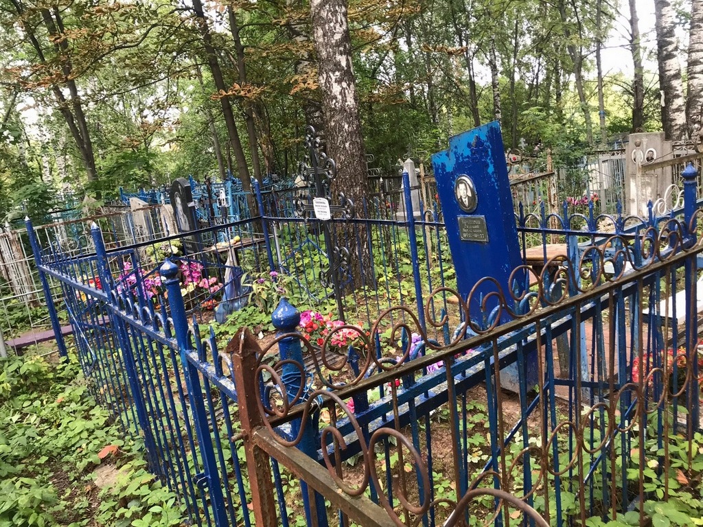 Кожевникова Вера Николаевна
