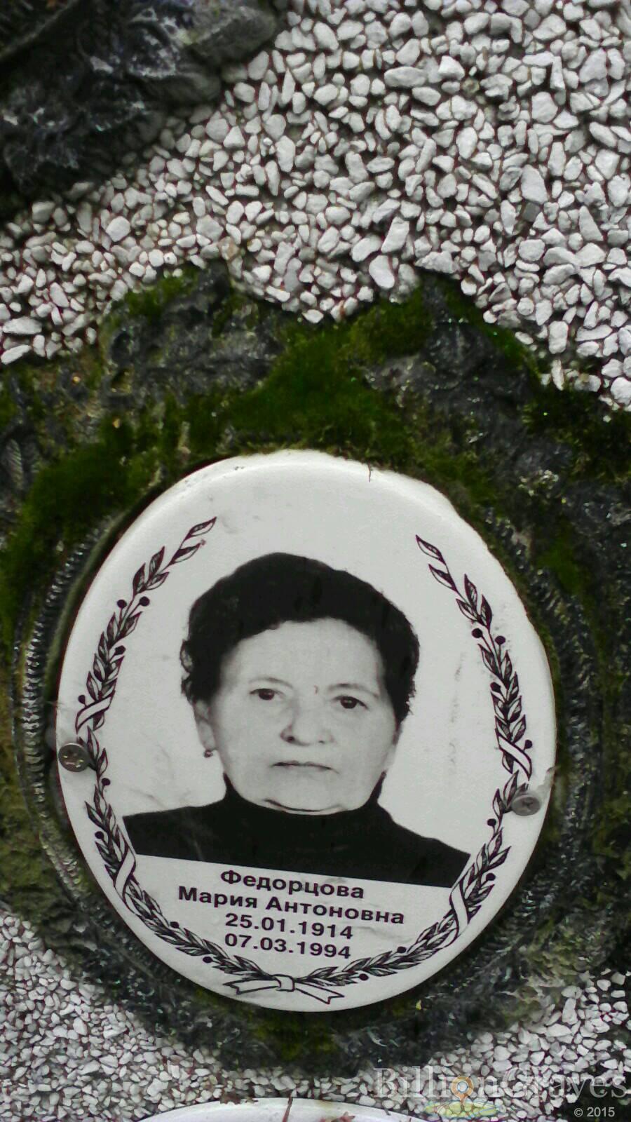 Долганина Лидия Александровна