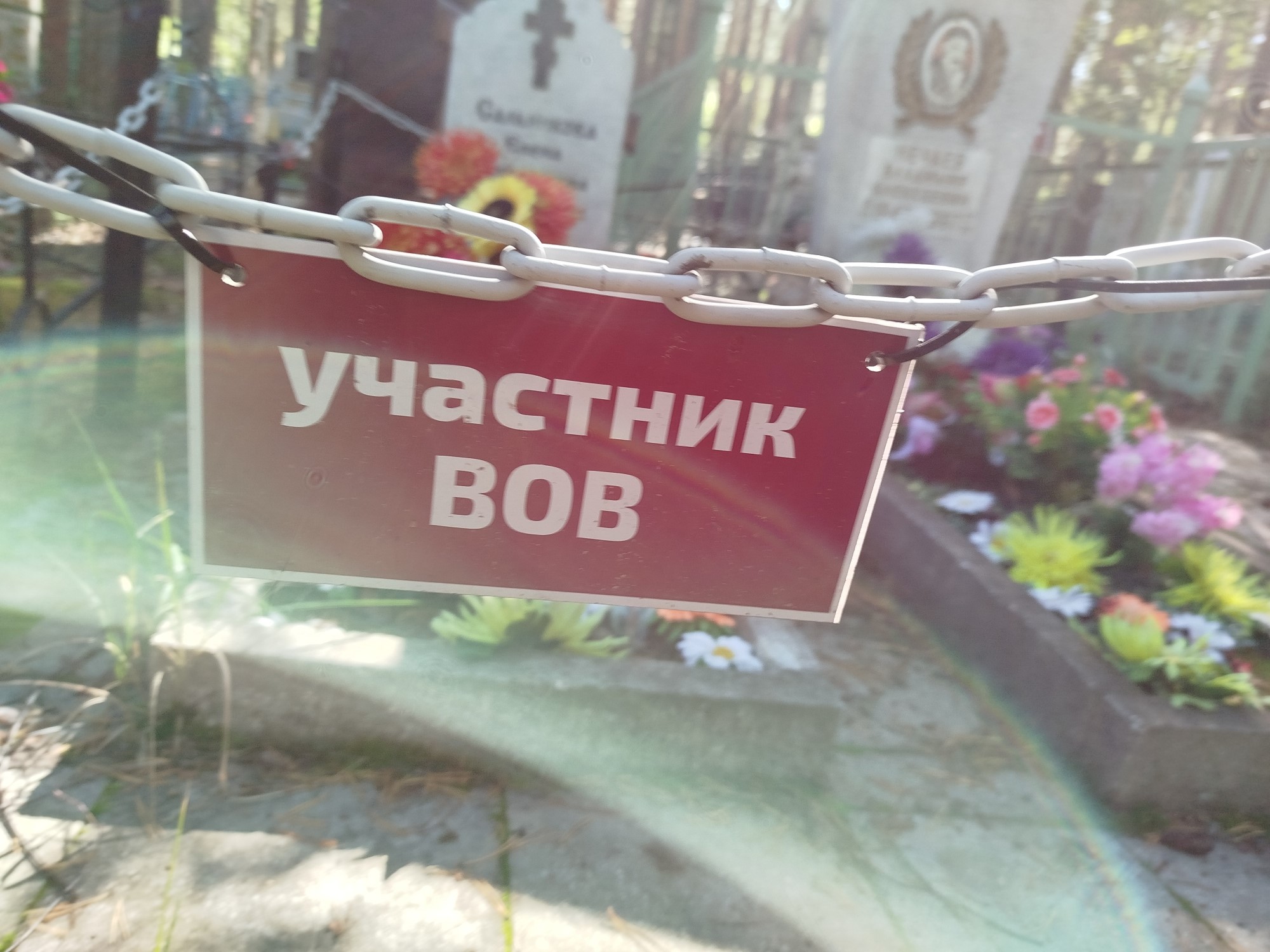 Нечаев Алексей Федорович