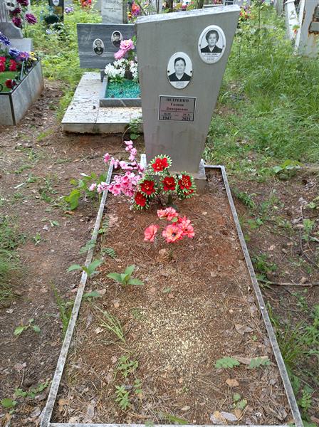Хайбулина Валентина Ивановна
