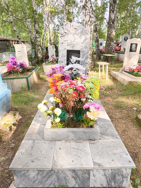 Рыбина Татьяна Анатольевна