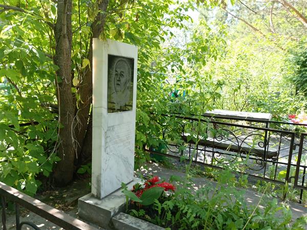 Потапова Василиса Ивановна