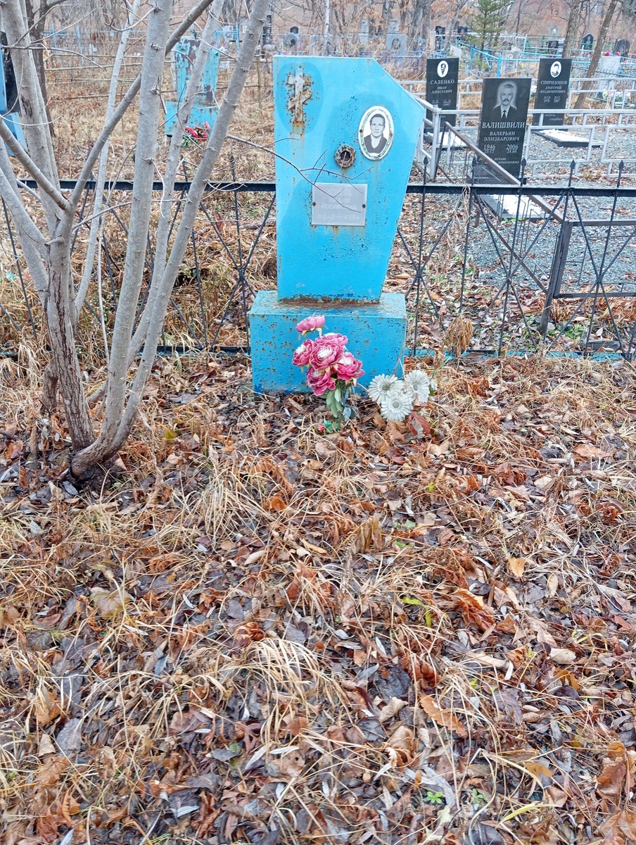 Конота Лидия Иосифовна