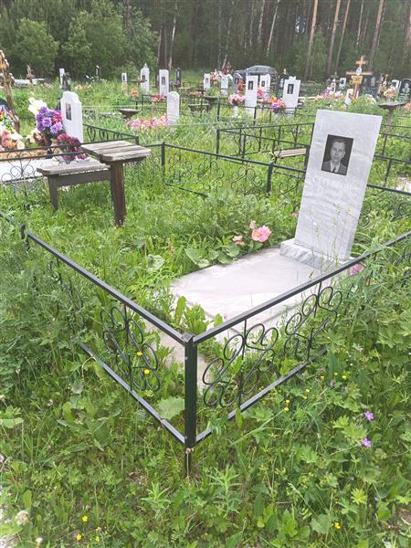Серебров Рудольф Владимирович