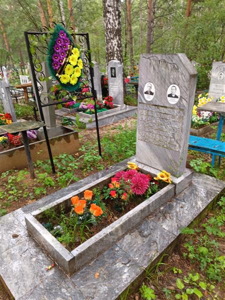 Добрынина Екатерина Константиновна