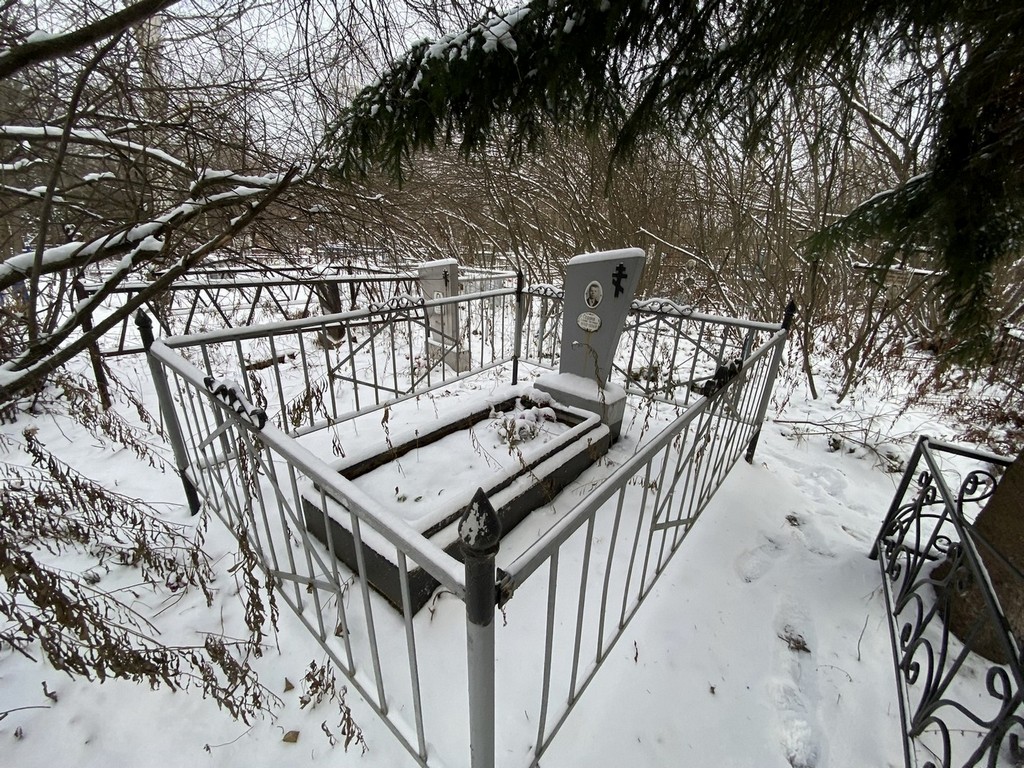Сидоров Александр Петрович