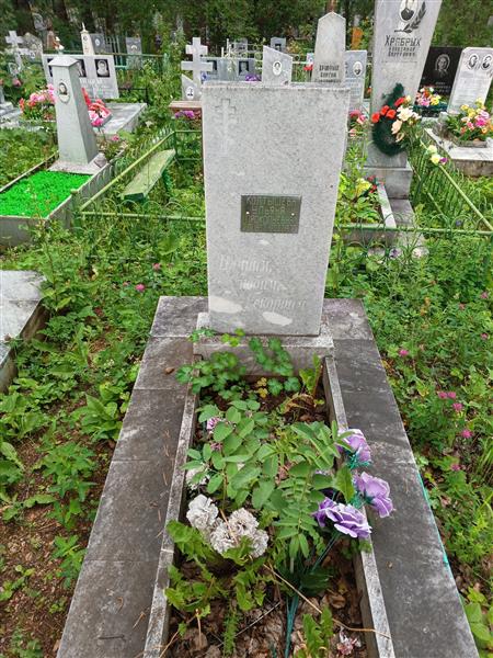 Колтышева Ульяна Прокопьевна
