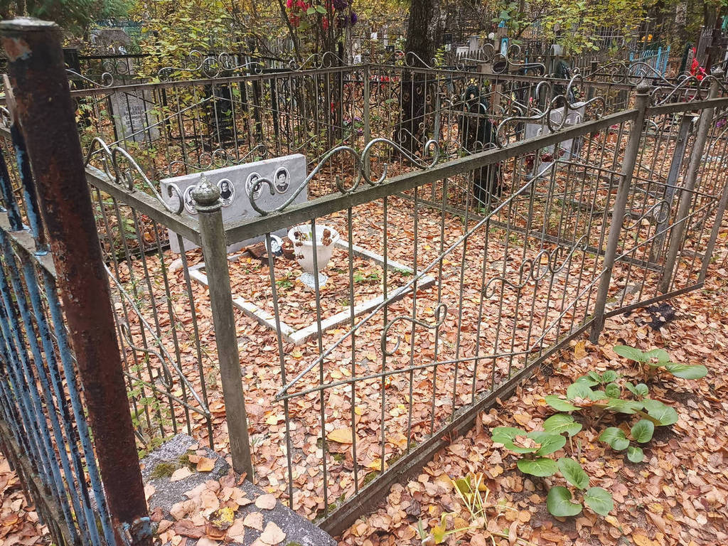 Козлова Клавдия Петровна