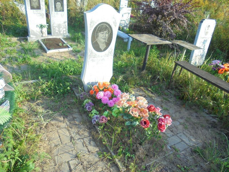 Малышева Вера Петровна