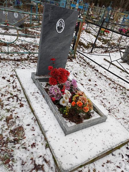 Двоеглазов Сергей Сергеевич