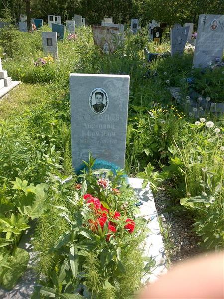 Верхотурцев Анатолий Ефимович