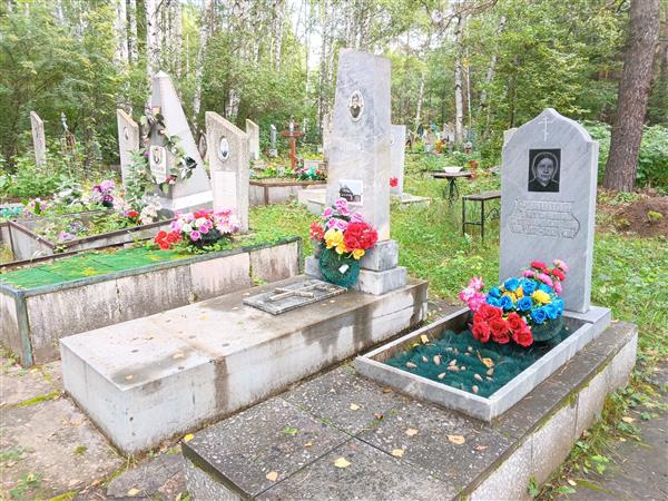 Рубцов Виктор Иванович