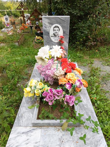 Белоусов Леонид Алексеевич