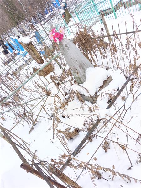 Шелепова Мария Ивановна