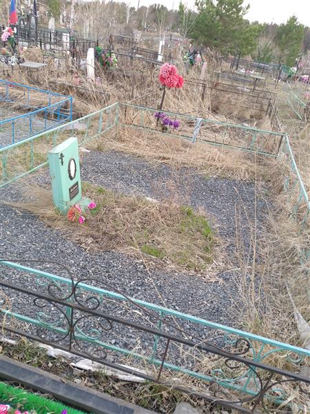 Шадрина Александра Андреевна