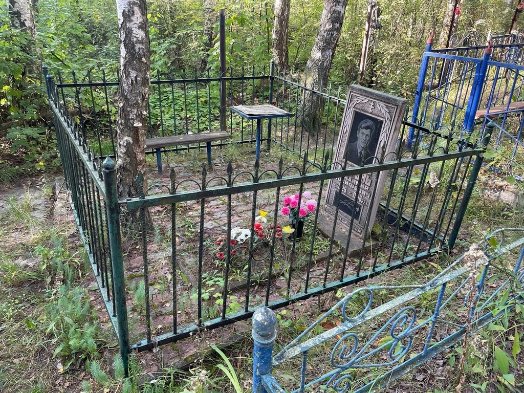 Жигунь Владимир Иосифович