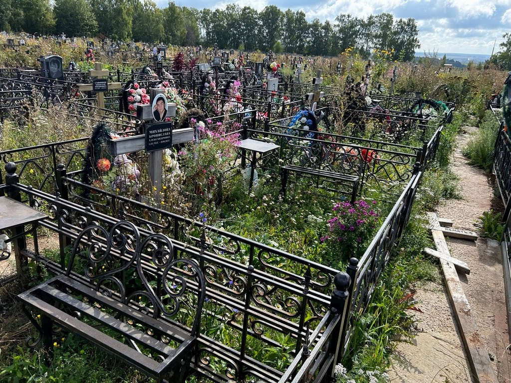Михайлова Бронислава Александровна