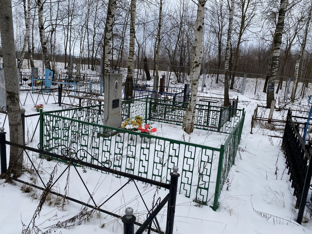 Тавров Валерий Павлович