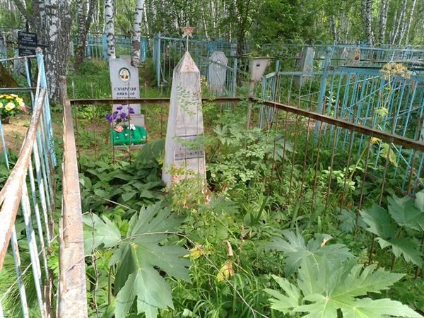 Максимовский Михаил Андреевич