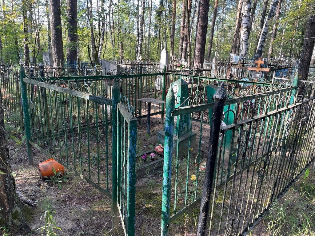 Тащилин Валерий Александрович