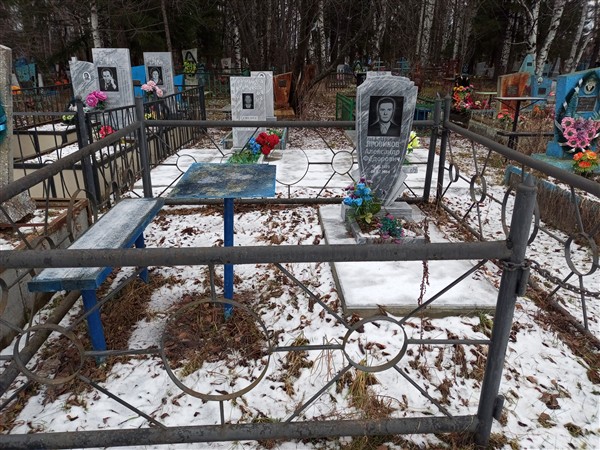 Яровиков Александр Федорович