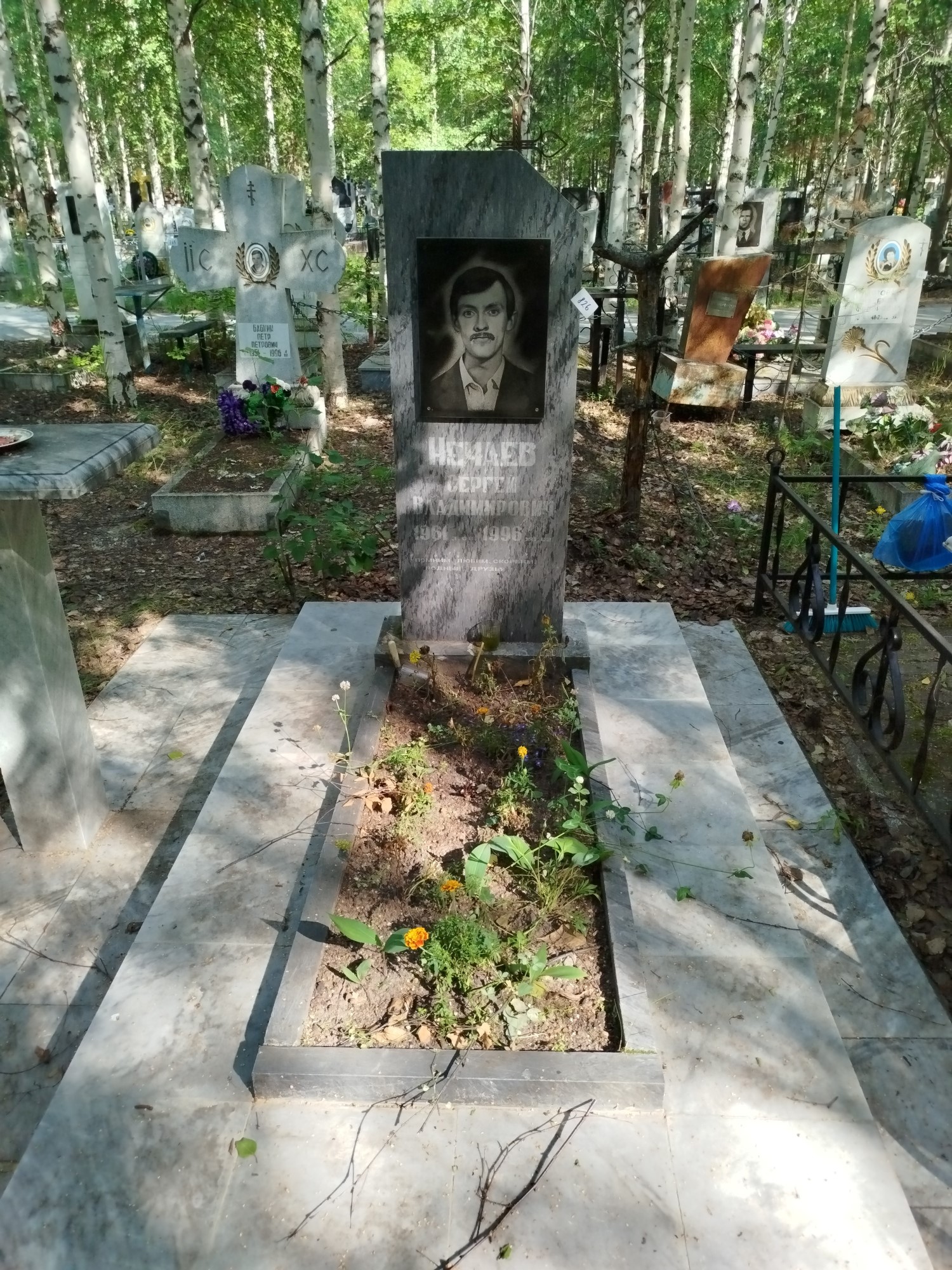 Нечаев Сергей Владимирович