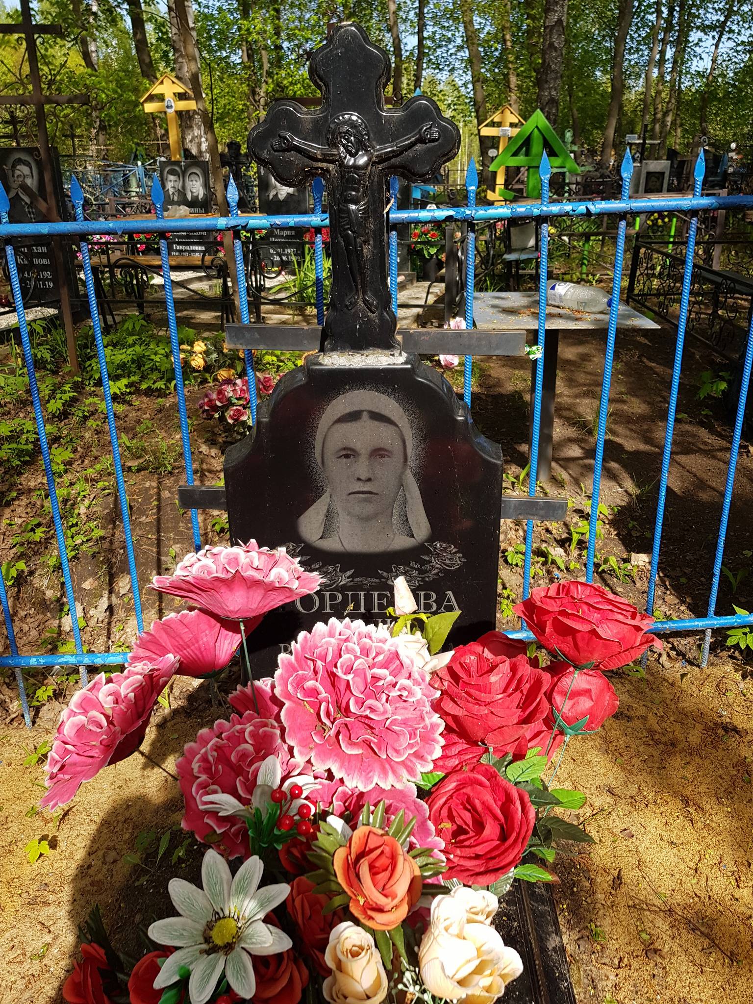 Гордеева Ирина Валентиновна