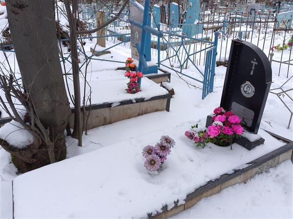 Фролова Антонина Ивановна
