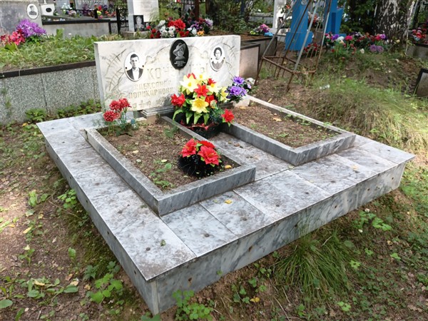 Кулагина Нина Иосифовна