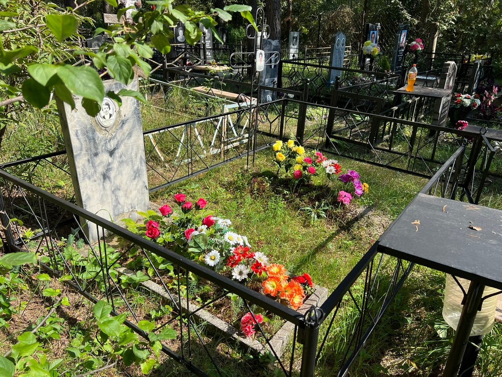 Серпионова Татьяна Николаевна