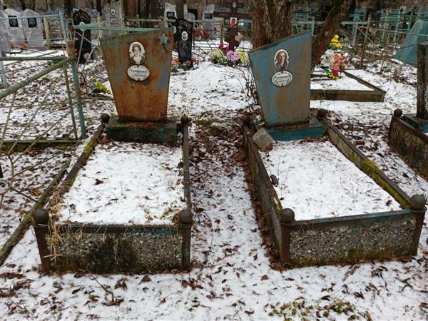 Тимошкина Евдокия Алексеевна