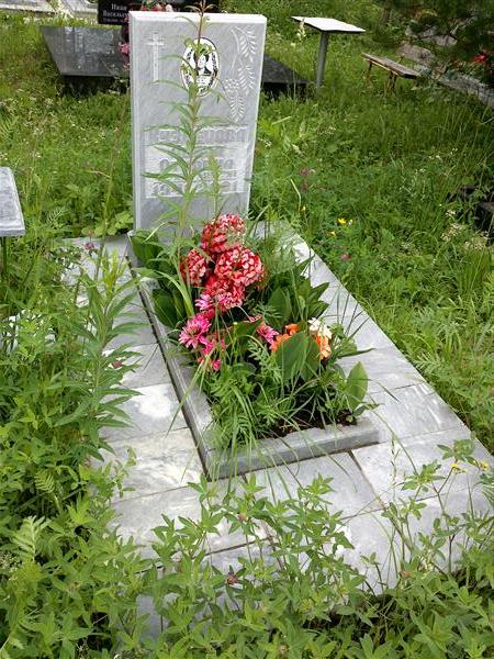 Кузнецова Линда Оттовна