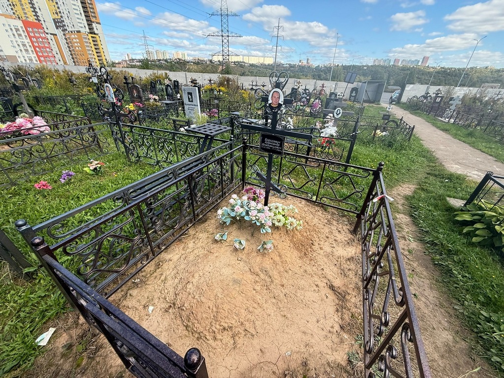 Борисевич Александр Владимирович
